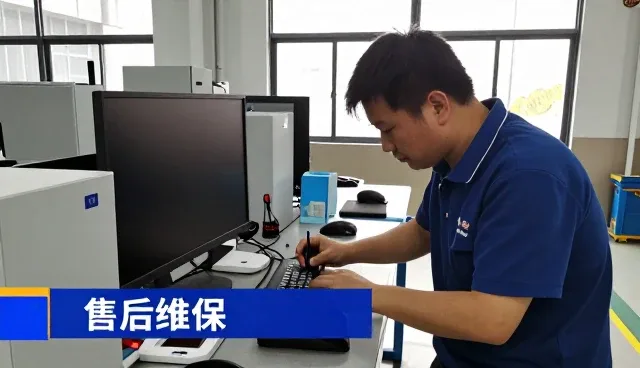设备生产制造满足复杂环境应用需求